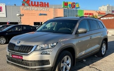 Skoda Kodiaq I, 2019 год, 2 313 100 рублей, 1 фотография