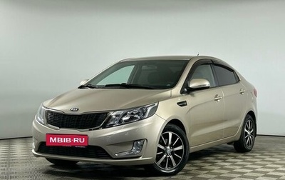 KIA Rio III рестайлинг, 2012 год, 1 129 000 рублей, 1 фотография