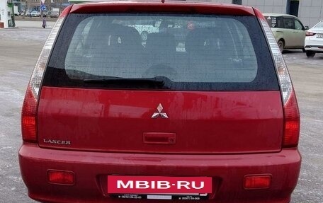 Mitsubishi Lancer IX, 2007 год, 695 973 рублей, 6 фотография