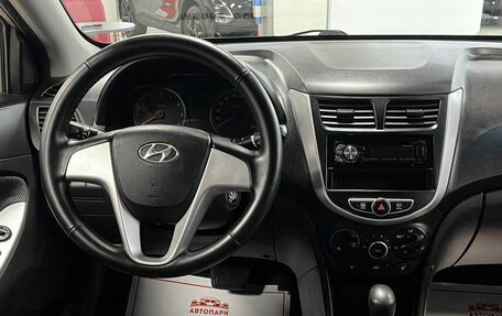 Hyundai Solaris II рестайлинг, 2012 год, 999 000 рублей, 11 фотография