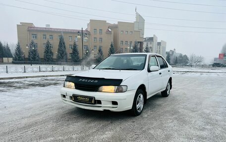 Nissan Pulsar IV, 1999 год, 389 000 рублей, 2 фотография