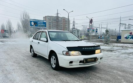 Nissan Pulsar IV, 1999 год, 389 000 рублей, 4 фотография