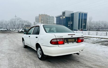 Nissan Pulsar IV, 1999 год, 389 000 рублей, 8 фотография