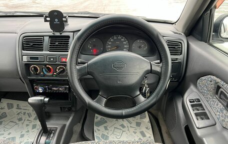 Nissan Pulsar IV, 1999 год, 389 000 рублей, 18 фотография