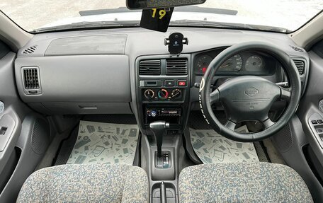 Nissan Pulsar IV, 1999 год, 389 000 рублей, 14 фотография