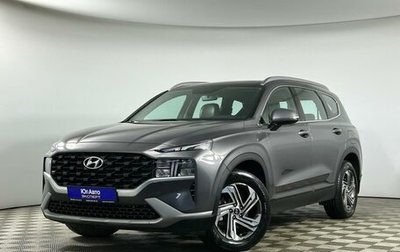 Hyundai Santa Fe IV, 2022 год, 4 279 000 рублей, 1 фотография