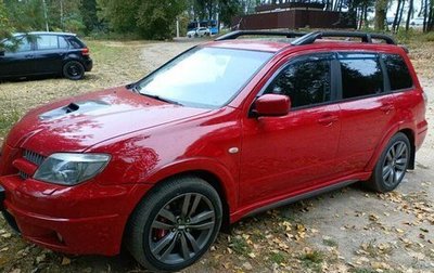 Mitsubishi Outlander III рестайлинг 3, 2005 год, 650 000 рублей, 1 фотография