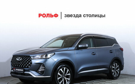 Chery Tiggo 7 Pro, 2021 год, 1 870 000 рублей, 1 фотография