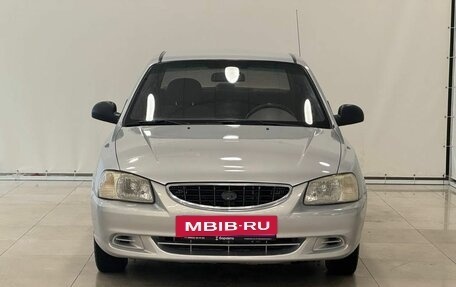 Hyundai Accent II, 2011 год, 595 000 рублей, 3 фотография