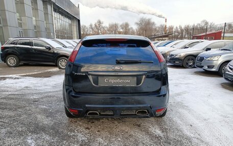 Ford Focus II рестайлинг, 2006 год, 440 000 рублей, 4 фотография