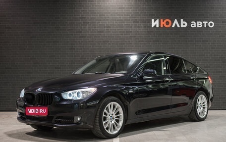 BMW 5 серия, 2010 год, 1 770 000 рублей, 1 фотография