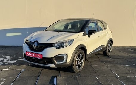 Renault Kaptur I рестайлинг, 2016 год, 1 420 000 рублей, 1 фотография