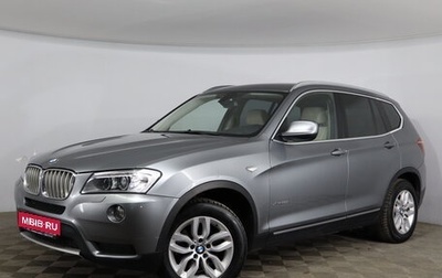 BMW X3, 2014 год, 1 920 000 рублей, 1 фотография