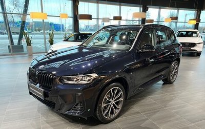 BMW X3, 2024 год, 8 150 000 рублей, 1 фотография