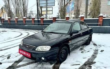 KIA Spectra II (LD), 2007 год, 350 000 рублей, 7 фотография