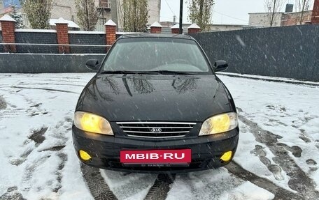 KIA Spectra II (LD), 2007 год, 350 000 рублей, 9 фотография