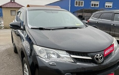 Toyota RAV4, 2013 год, 1 770 000 рублей, 1 фотография