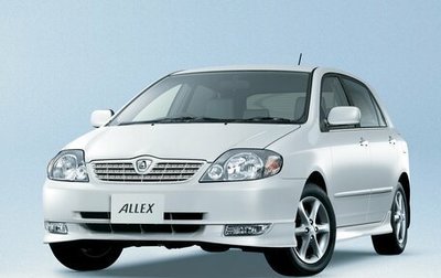 Toyota Allex i рестайлинг, 2002 год, 657 000 рублей, 1 фотография