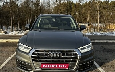 Audi Q5, 2018 год, 3 160 000 рублей, 1 фотография