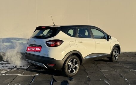 Renault Kaptur I рестайлинг, 2016 год, 1 420 000 рублей, 8 фотография