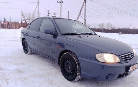 KIA Spectra II (LD), 2006 год, 295 000 рублей, 3 фотография