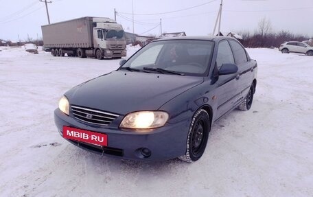 KIA Spectra II (LD), 2006 год, 295 000 рублей, 2 фотография