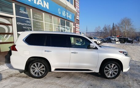 Lexus LX III, 2018 год, 8 350 000 рублей, 2 фотография