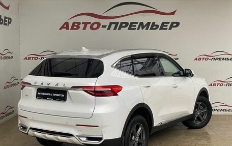 Haval F7 I, 2021 год, 1 880 000 рублей, 5 фотография