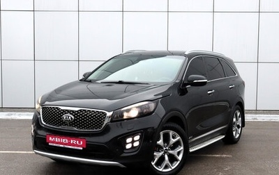 KIA Sorento III Prime рестайлинг, 2017 год, 2 550 000 рублей, 1 фотография