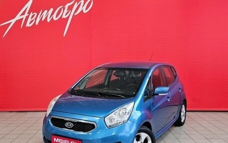 KIA Venga I, 2011 год, 877 000 рублей, 1 фотография