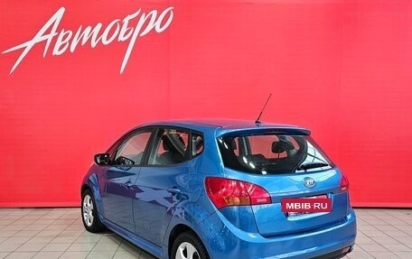 KIA Venga I, 2011 год, 877 000 рублей, 3 фотография