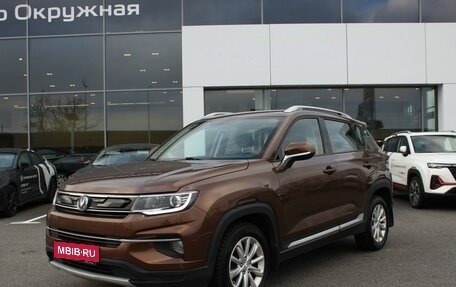 Changan CS35PLUS, 2020 год, 1 404 100 рублей, 1 фотография