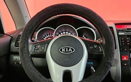 KIA Venga I, 2011 год, 877 000 рублей, 15 фотография