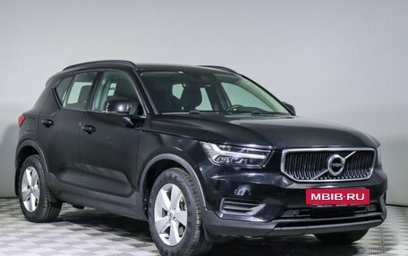 Volvo XC40 I, 2019 год, 2 840 000 рублей, 3 фотография