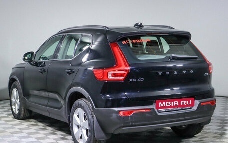 Volvo XC40 I, 2019 год, 2 840 000 рублей, 7 фотография