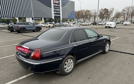 Land Rover 75, 1999 год, 530 000 рублей, 5 фотография