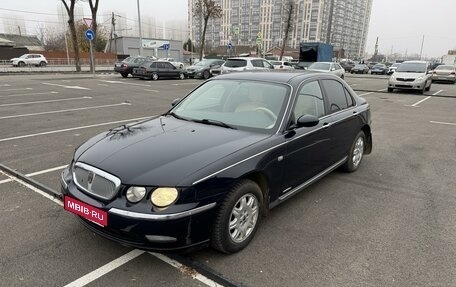 Land Rover 75, 1999 год, 530 000 рублей, 1 фотография