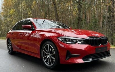 BMW 3 серия, 2021 год, 2 049 000 рублей, 1 фотография