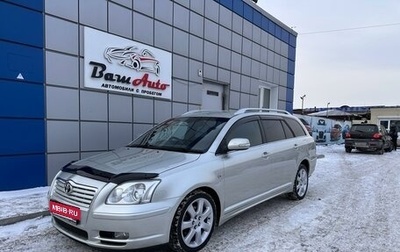 Toyota Avensis III рестайлинг, 2004 год, 850 000 рублей, 1 фотография