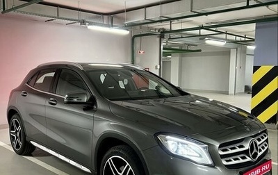 Mercedes-Benz GLA, 2019 год, 2 900 000 рублей, 1 фотография