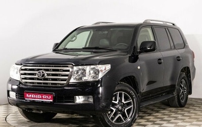 Toyota Land Cruiser 200, 2011 год, 3 099 000 рублей, 1 фотография