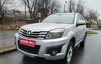 Great Wall Hover H3 I, 2010 год, 599 000 рублей, 1 фотография