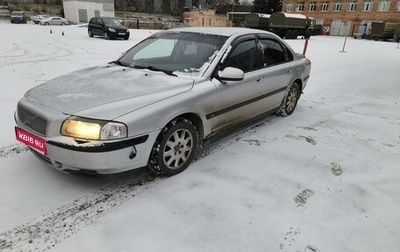 Volvo S80 II рестайлинг 2, 2001 год, 265 000 рублей, 1 фотография