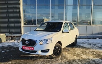 Datsun on-DO I рестайлинг, 2017 год, 520 000 рублей, 1 фотография