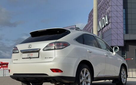 Lexus RX III, 2010 год, 2 597 000 рублей, 23 фотография