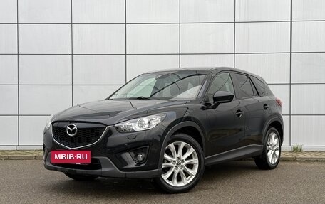 Mazda CX-5 II, 2013 год, 1 750 000 рублей, 2 фотография