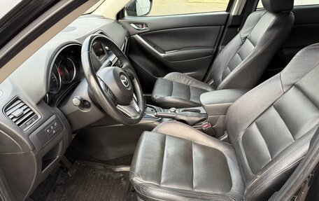 Mazda CX-5 II, 2013 год, 1 750 000 рублей, 12 фотография