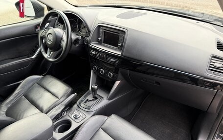 Mazda CX-5 II, 2013 год, 1 750 000 рублей, 20 фотография