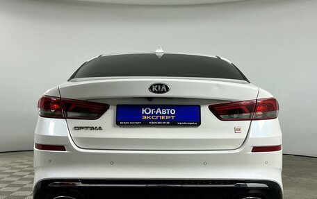 KIA Optima IV, 2019 год, 2 479 000 рублей, 5 фотография