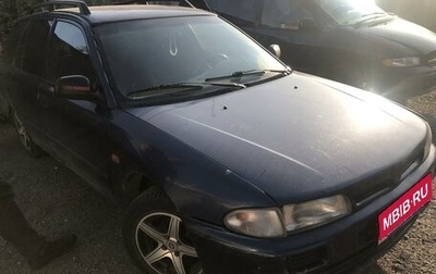 Mitsubishi Lancer VII, 1997 год, 69 900 рублей, 1 фотография